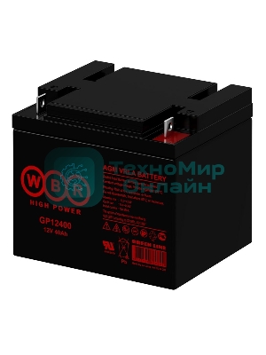 Аккумулятор WBR GP12400