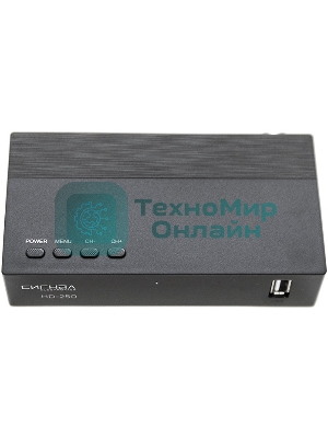 Ресивер DVB-T2 Сигнал Эфир HD-250 черный