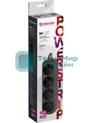 Удлинитель Defender M430 черный, 3 м, EURO, 4 розетки, 2200 Вт