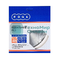 Диск EDGE by PATRIOT пильный по дереву 185х48х30/20