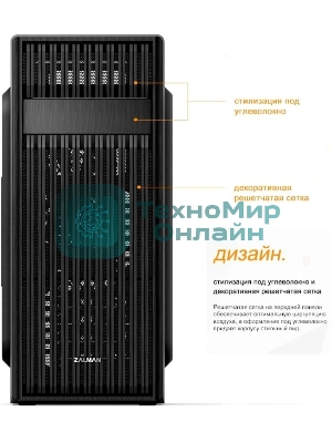 Компьютерный корпус Zalman ZM-T6 черный без БП ATX 1xUSB 2.0 1xUSB 3.0 audio bott PSU