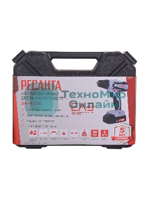 Дрель-шуруповерт аккумуляторная Ресанта ДА-18-2ЛК 75/14/5, Аккумуляторная, 18В, 2 АКБ, Кейс