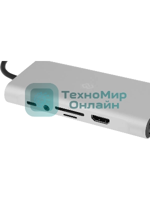 Стыковочная станция Digma DS-051