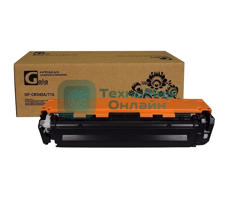 Картридж лазерный GalaPrint GP-CB540A/716 черный (2200 стр) для HP Color LaserJet CP1210/CP1215/CP1510/CP1518/CM1300/1312 Canon Color Shot LBP 5050/5970/5975, MF-8030/8040/8050
