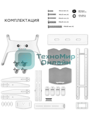 Стойка для телевизора с кронштейном ONKRON TS1552 40