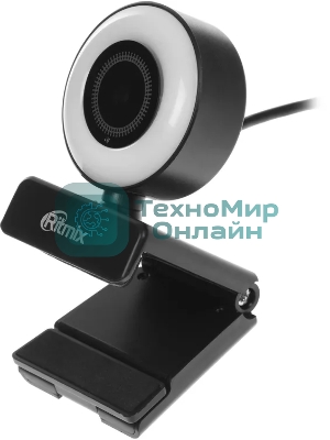 Веб-камера Ritmix RVC-250 2592x1944, 30 кадр/с, USB Type-A, микрофон, автоматическая фокусировка, универсальное крепление