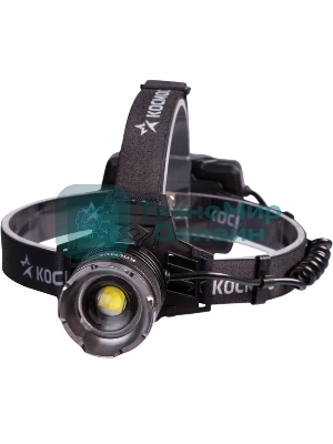 Фонарь налобный аккумуляторный КОСМОС KOC853Lit черный