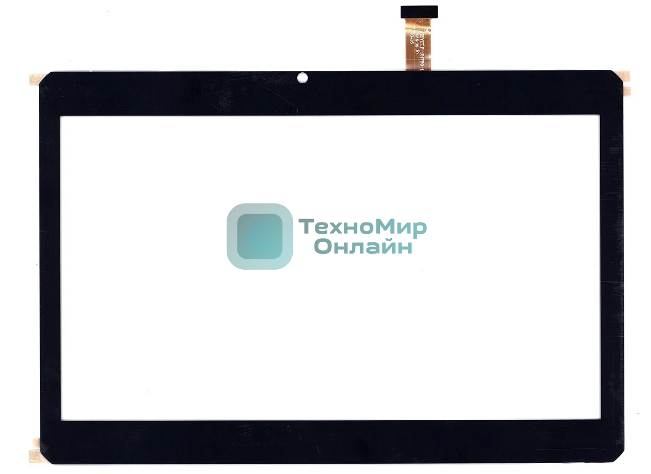 Сенсорное стекло (тачскрин) для Prestigio Grace 5588 4G, черное