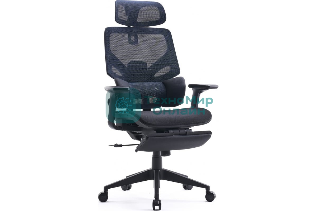 Кресло Cactus CS-CHR-MC01-BLBK синий, сетка, подголовник, подставка для ног