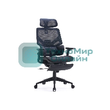 Кресло Cactus CS-CHR-MC01-BLBK синий, сетка, подголовник, подставка для ног