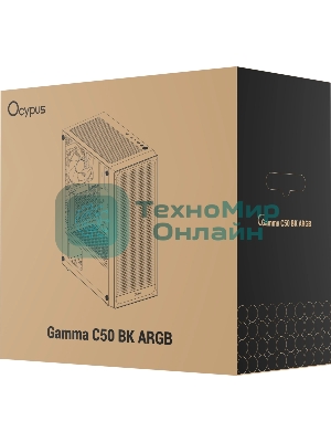 Компьютерный корпус Ocypus Gaммa C50 BK ARGb, MATX, USB 3.0*1+USB 2.0*2, FRONT 3x120мм ARGb, REAR 1x120мм ARGb