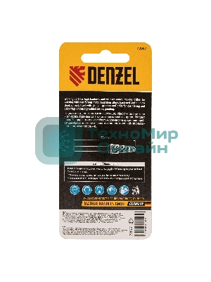 Борфреза по металлу Denzel твердосплавная, коническая закругленная, тип-L, 8 мм