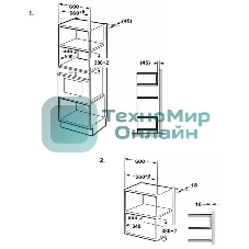 Встраиваемая микроволновая печь Maunfeld MBMO.20.1PGb черный, 20 л, 800 Вт, переключатели - поворотный механизм