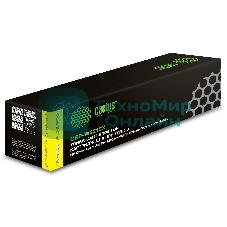 Картридж лазерный Cactus CSP-W2212X желтый (2450 стр.) для HP M255/MFP M282/M283