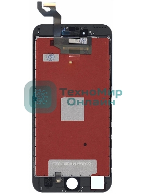 Дисплей для iPhone 6S Plus в сборе с тачскрином (Foxconn), черный