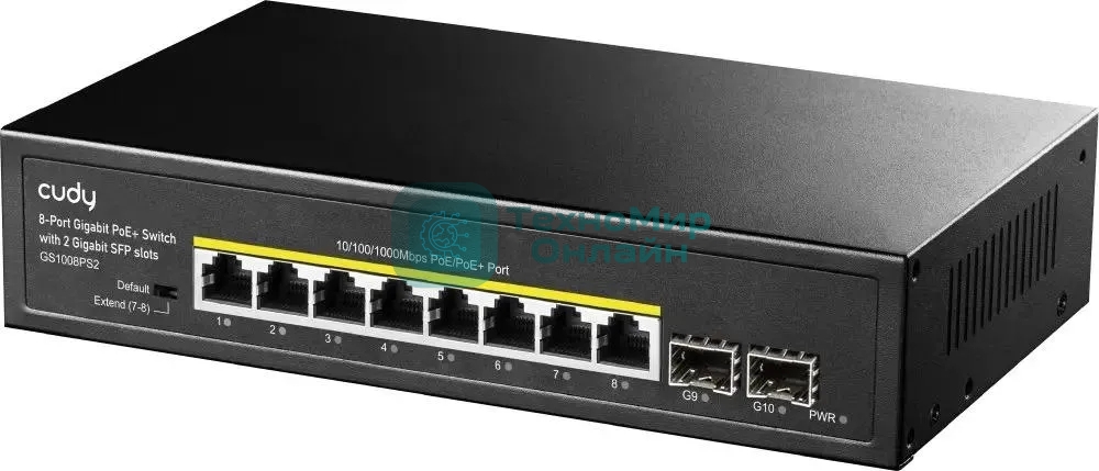 Коммутатор Cudy GS1008PS2 (L2) 8x1 Гбит/с 2SFP 8PoE+ 120W неуправляемый