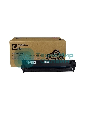 Картридж лазерный GalaPrint GP-CB541A/716 голубой (1400 стр) для HP Color LaserJet CP1210/CP1215/CP1510/CP1518/CM1300/1312 Canon Color Shot LBP 5050/5970/5975, MF-8030/8040/8050