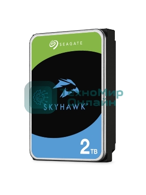 Жесткий диск HDD Seagate SkyHawk 2Tb SATA 5400 rmp 6Gb/s 256Mb 3.5