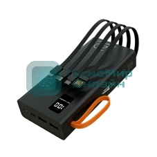 Портативный аккумулятор More choice (4620202550569) PB22-20 с кабелем 2USB 2.1A - 20000mAh черный