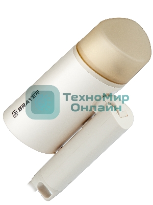 Отпариватель Brayer BR4130 бежевый, 1200 Вт, 18 г/мин, 100 мл