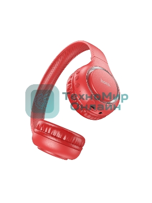 Беспроводные/проводные наушники Hoco W41 красный, накладные, Bluetooth + проводной, складная конструкция, до 7 ч