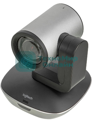 Веб-камера Logitech Group 1920x1080, 30 кадр/с, USB Type-A, микрофон (4 шт, шумоподавление), автоматическая фокусировка, автоосвещение, универсальное крепление, штатив в комплекте