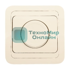 Светорегулятор (диммер) Makel Mimoza, с/у, бежевый