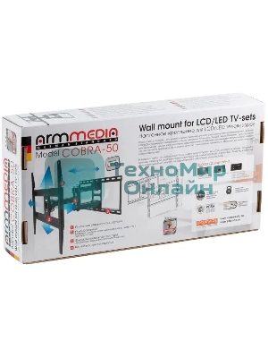 Кронштейн для телевизора Arm Media COBRA-50 черный, 26
