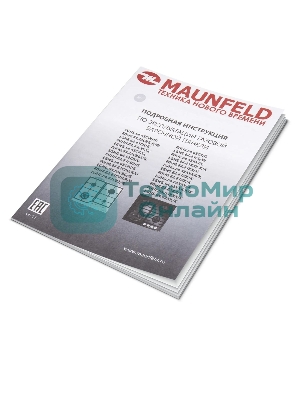 Газовая варочная панель Maunfeld EGHS.64.43CS/G, 4 конфорки, нержавеющая сталь, серебристый