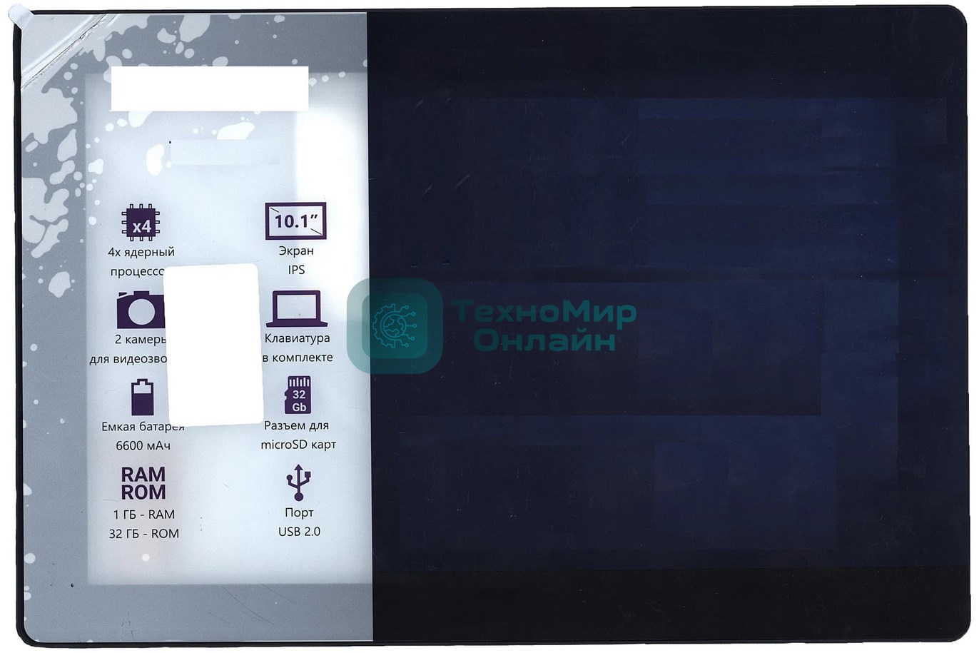 Сенсорное стекло (тачскрин) для Irbis TW60 TW90. черное с рамкой