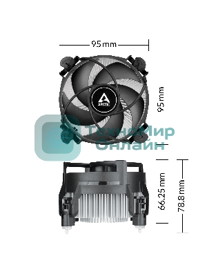 Кулер для процессора Arctic Alpine 17 CO серебристый, 92 мм, алюминий, 2700 об/мин, 24.4 дБ, 4 pin, 95 Вт, 77 мм