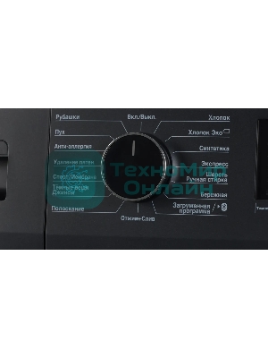 Стиральная машина Beko WSPE7H616A темно-серый, загрузка фронтальная 7,5 кг, 1200 об/мин., класс: А