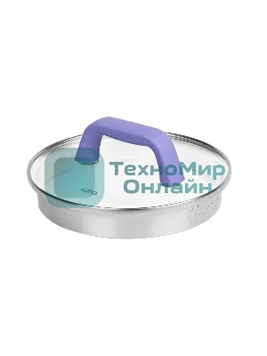 Кастрюля Lara LR02-252 Лаванда 2,8 л, с крышкой, 18 см, нержавеющая сталь