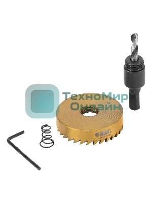 Коронка по металлу Denzel HSS, 55 мм, нитридтитановое покрытие