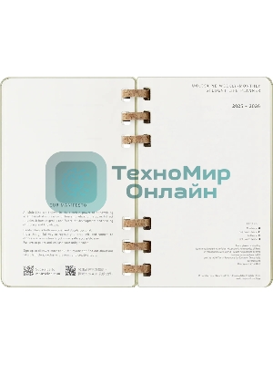 Еженедельник Moleskine ACADEMIC SPIRAL DHSPK5212AMWH3 Large 150х210 мм 200 стр. кремовые страницы спираль киви