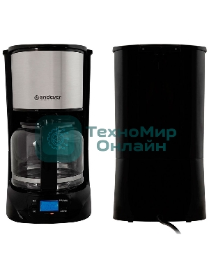 Кофеварка капельного типа Endever Costa-1044, мощность 800 Вт, -стальной/черный, объем 1,5л, LCD дисплей, по 4 шт/уп