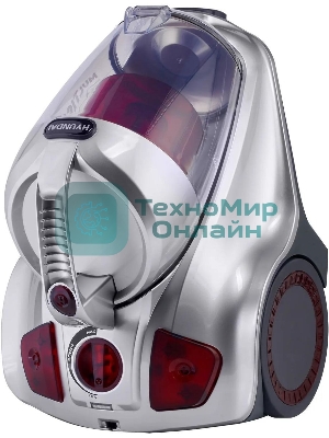Пылесос Hyundai HYV-C4570 2400Вт серебристый/красный