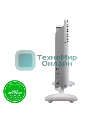 Модуль отопительный электрического конвектора Ballu Apollo Transformer BEC/AT-1500 белый, 1500 Вт, 20 м2, (для работы конвектора требуется блок управления)