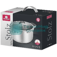 Кастрюля Rondell Stolz RDS-1753, 3.2 л, 20 см, с крышкой, сталь