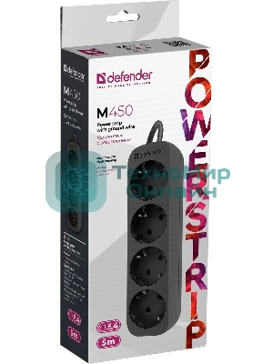 Удлинитель Defender M450 черный, 5 м, EURO, 4 розетки, 2200 Вт