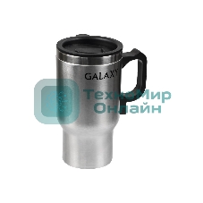 Термокружка автомобильная GALAXY GL 0120