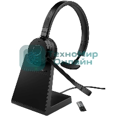Гарнитура Jabra Evolve 65 TE чёрный, беспроводная, Bluetooth, до 16 ч
