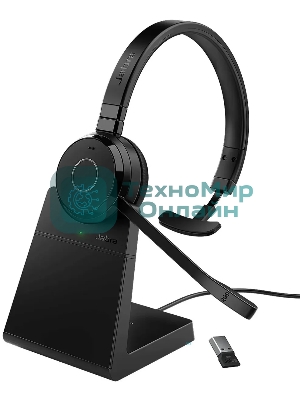 Гарнитура Jabra Evolve 65 TE чёрный, беспроводная, Bluetooth, до 16 ч