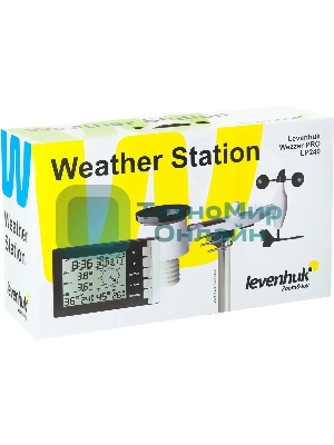 Погодная станция Levenhuk LP240 серебристый/черный