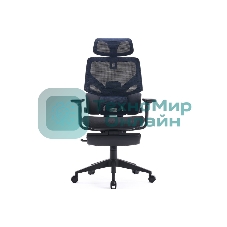 Кресло Cactus CS-CHR-MC01-BLBK синий, сетка, подголовник, подставка для ног