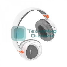 Беспроводные/проводные наушники Hoco W43 белый, накладные, Bluetooth + проводной, складная конструкция, до 25 ч.