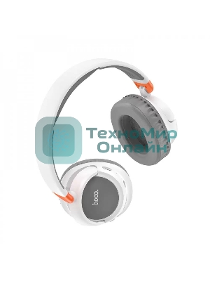 Беспроводные/проводные наушники Hoco W43 белый, накладные, Bluetooth + проводной, складная конструкция, до 25 ч.