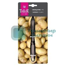 Овощечистка с продольным лезвием TalleR 65136-TR