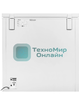 Морозильный ларь Hisense FC258D4BW1, белый, 198л