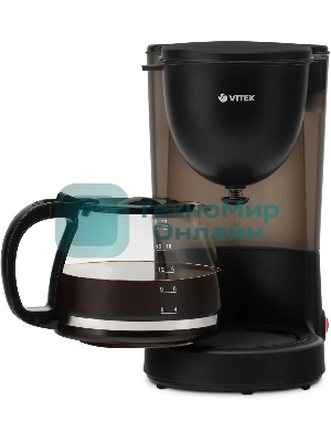 Кофеварка капельная Vitek Prive VT-8380 черный, исп. кофе - молотый, 1.25 л, 600 Вт
